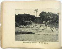 鎌倉 江の島 寫眞帖