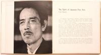FOUR JAPANESE PAINTERS 木村伊兵衛写真集　JPS Picture Books