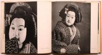 BUNRAKU Japanese Puppet Play 渡辺義雄写真集　JPS Picture Books