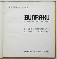 BUNRAKU Japanese Puppet Play 渡辺義雄写真集　JPS Picture Books