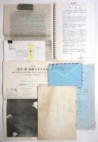 市川雅旧蔵〈笠井叡〉資料　約40点