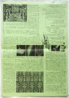 ドライヴ・オン　endless paper DRIVE ON　1978 May 17