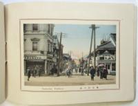 Souvenir of Yokohama　写真帖「横浜土産」