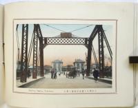 Souvenir of Yokohama　写真帖「横浜土産」