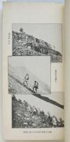 富士登山之栞