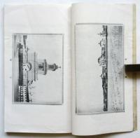 電気博覧会案内