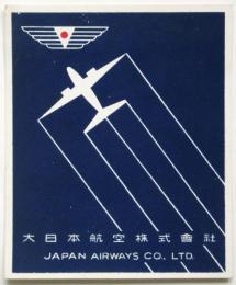 大日本航空株式会社　シール1枚
