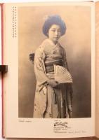淺沼商會 寫眞機械材料目録 1916