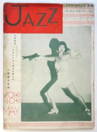 JAZZ 　第3巻第3号　ジャズ・タイムス改題
