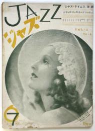 JAZZ　第3巻第4号　ジャズ・タイムス改題