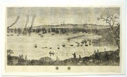 版画「横浜」