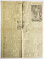 讀賣新聞　第24666号　昭和20年9月4日