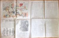 The Boston Sunday Globe Vol.L No.138　November 15. 1896
