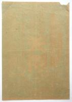 二代目松旭斎天勝 真壁館公演チラシ