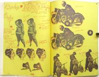 TAU　Trans-Architecture&Urban 現象としての建築雑誌　創刊号