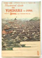 〈復刻版〉横浜名所図会