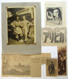 ガブリエル・ダンヌンツィオ飛行士姿古写真及新聞切抜　7点