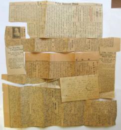 ピョートル・クロポトキン 英文葉書1枚及新聞切抜6点