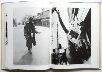 唐十郎と紅テントその一党　劇団状況劇場1964～1975
