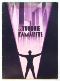 La Turquie Kamaliste　No.15
