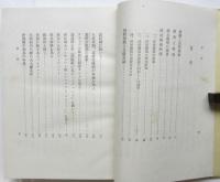 娯楽と民間藝術