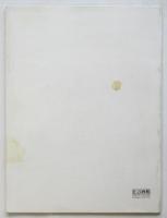 松澤宥　第18回オマージュ瀧口修造展