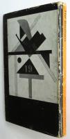 the bauhaus　dutton pictureback