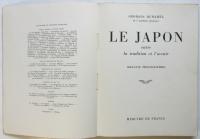 LE JAPON  -entre la tradition et l'avenir-　日本－伝統と未来の間