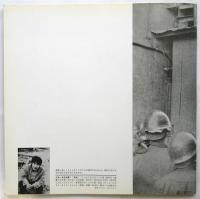 抵抗　北井一夫作品集1　署名入