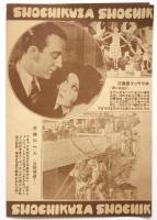 ジョン・バリモワ主演「クラック将軍」リーフレット