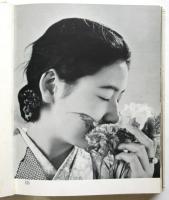 女性美の写し方