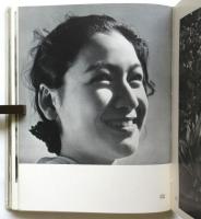 女性美の写し方