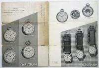 ウオルサム WALTHAM　カタログ