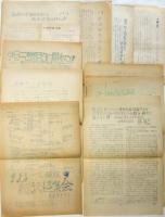 第三次早大闘争（早大解放闘争）1972-1973　資料　
