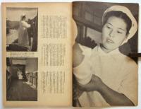 婦人画報　第454号