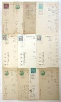 山内義雄 書簡1通・葉書11枚 森谷均宛