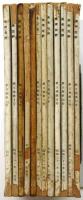 美術批評　第5巻第1号～第12号（1956年揃）12冊