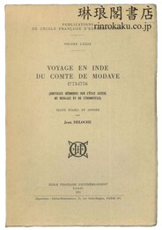 VOYAGE EN INDE DU COMTE DE MODAVE 1773-1776 