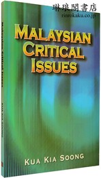 MALAYSIAN CRITICAL ISSUES. 