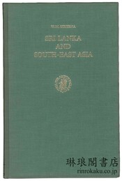 SRI LANKA AND SOUTH-EAST ASIA 