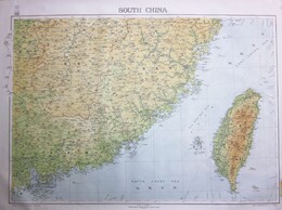 SOUTH CHINA