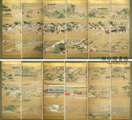 源氏物語屏風絵