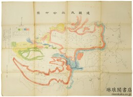 辺疆民族分布図