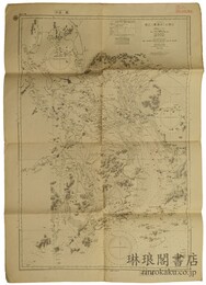 支那南東岸 珠江（広東河）及西河