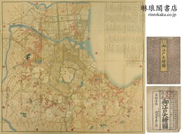文久改正 御江戸大絵図