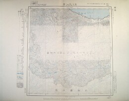 スリュヂャンカ 東亜五十万分一図
