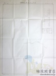 エツィン．ゴル三角洲 新疆甘粛二十五万分一図44号