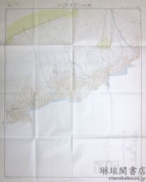 カパ─アチチャン 新疆甘粛二十五万分一図23号