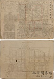 最新北京交通図