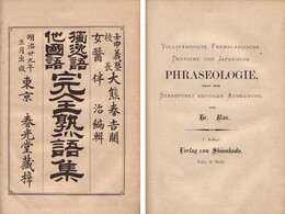 獨逸語他国語 完全熟語集